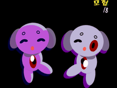 미이모이의 모험 18 행복과 존재의지