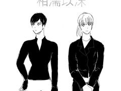 회귀전 소영예림소영 썰