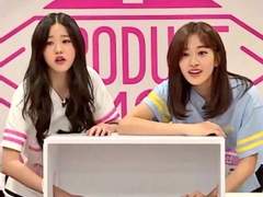 그렇고 그런 사이