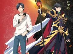 6. 决战之时 결전의 순간 (2)