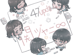 아라시/칸쟈니 그림