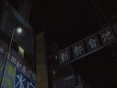 디파잉 그래비티 외전