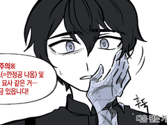 [ 빛전수정 ] 귀환 - 1