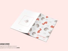 [레디메이드] DINOSAUR