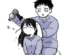 합해파 연성모음