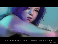 2차 스터디 모작