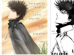 SD 개인지 작업 그림들 모음