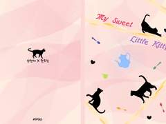 [현제유진] My Sweet Little Kitty