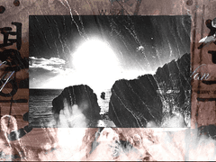 [COC 시나리오 배포]수평선의 검은 구멍