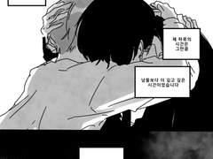 저승사자(+JPN)(+ENG)(+CHN)