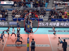 01.16(목) 19:00KOVO여 GS칼텍스 vs 현대건설