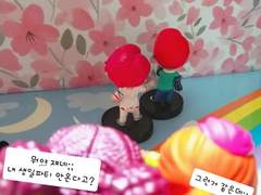 꾹찜이는 일곱살 7