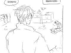 올슨남매 생일 만화