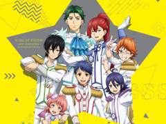 MOONSHINE -키사라기 루이