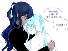 노엘마리에트가 질투를한다고..