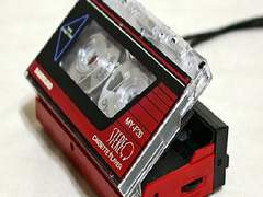 슬픈 우리 젊은 날