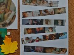 재현 포에틱 마테 수요 조사 공지