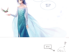 [아비] 멘션이벤트: 아비가_겨울왕국 엘사여왕님 옷을 입고_가담항설 백매의 대사를 친다