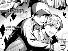 뷔슈 / 제목 없음 10