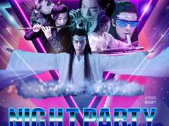 평화로운 운심부지처