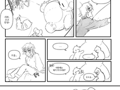 친구를 주워온 유치원생이 있다아?!