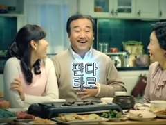 판다(@PANDA_TAROT)님 레이즈루 타로 커미션