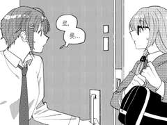 우리 집에 놀러 와