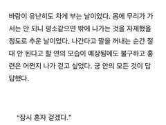 이름이라는 것은