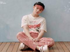 Good boy syndrome [2]