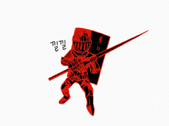 (다크소울 2) 12~1월 연성