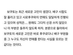 아무도 몰랐어?