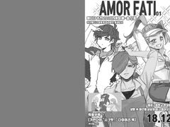 [낙서북] Amor Fati