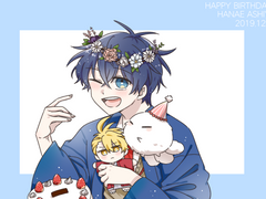 아베아시 연성 백업(2019.12월)