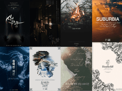 연분(@pray_for_y) 세션카드 커미션