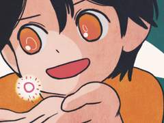 어느 밀레시안의 TMI 사전