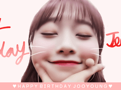 ❤️ 주영아 생일 축하해 ❤️