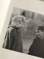 천국의 가장 낮은 끝에서 우리