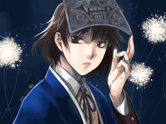 그들에겐 휴가가 없다