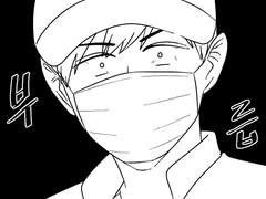 [육섭] 소꿉장난은 아닌가봄