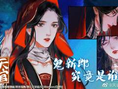 6화 그대와 만나(2)