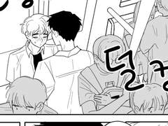 [세훈준면]만원지하철 만화