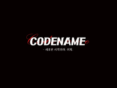Codename 0~8기 소속원