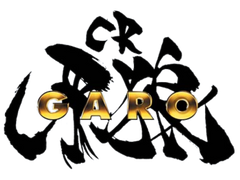 [백업] 가로 시리즈 트위터 백업