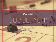 [알베케일] 점심시간