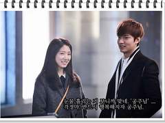 Ep 15. 작은 천사들