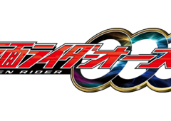 [백업] 가면라이더 오즈 트위터 백업