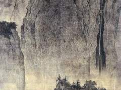 偃流還漬影언류환지영 2