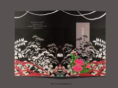 [가면라이더 지오/소고워즈] 죽음을 닮은 너에게