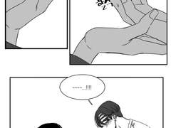 국민 손잡은기념