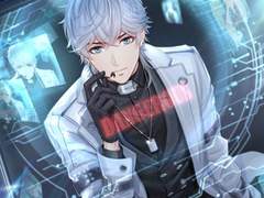 주기락 외전 [밤의 파수꾼]